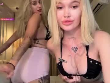 golden_alinee
