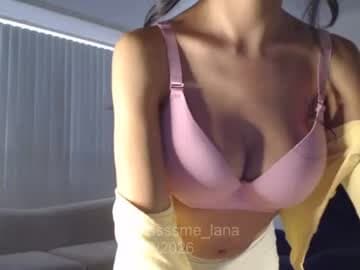 itsssssssme_lana