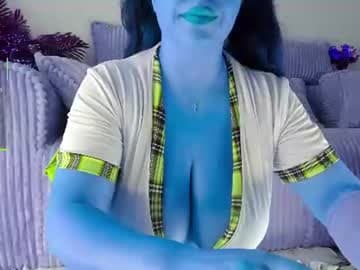 neytirii